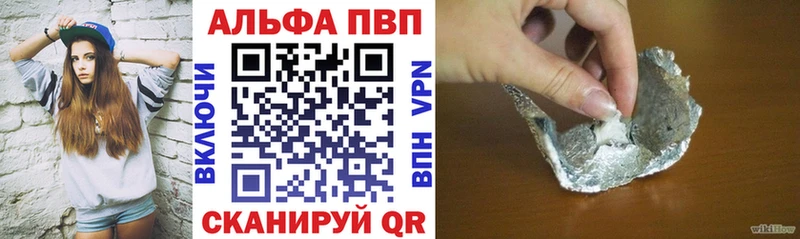 А ПВП СК КРИС  OMG сайт  Великий Новгород 