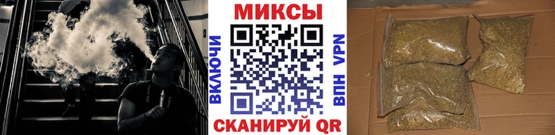закладка  Великий Новгород  Бутират 1.4BDO 