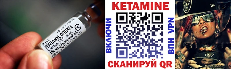 KRAKEN ссылка  Великий Новгород  КЕТАМИН VHQ  купить наркотик 