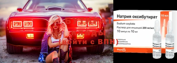 индика Протвино