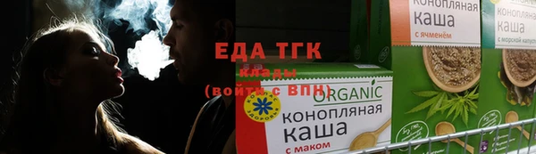 скорость Абинск