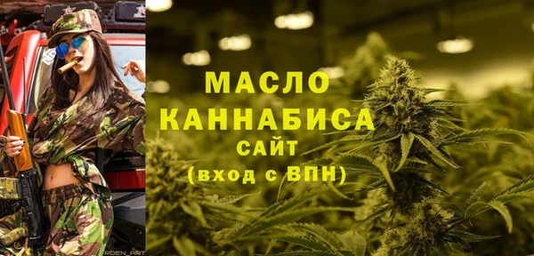 ПСИЛОЦИБИНОВЫЕ ГРИБЫ Приозерск