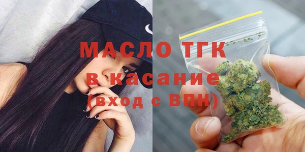 каннабис Абаза