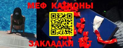 кокаин Дмитров