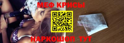 MDMA Долгопрудный
