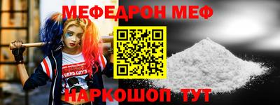 дистиллят марихуана Добрянка
