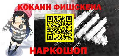 MDMA Долгопрудный