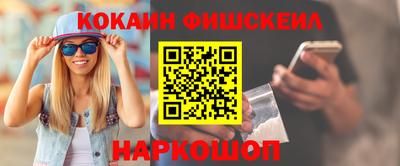 дистиллят марихуана Добрянка