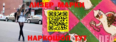 дистиллят марихуана Добрянка