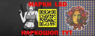 MDMA Долгопрудный