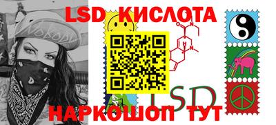 кокаин Дмитров