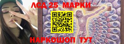 MDMA Долгопрудный
