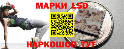 MDMA Долгопрудный