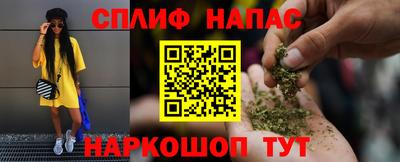 MDMA Долгопрудный