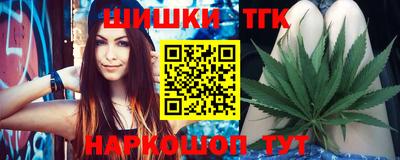 MDMA Долгопрудный