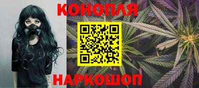 MDMA Долгопрудный