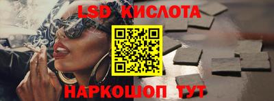 кокаин Дмитров