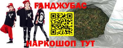 кокаин Дмитров