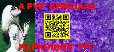 дистиллят марихуана Добрянка