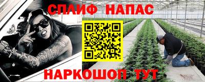 MDMA Долгопрудный