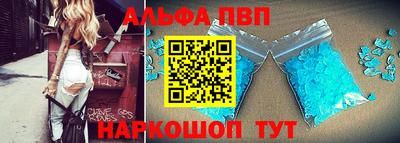 кокаин Дмитров