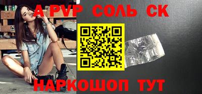 MDMA Долгопрудный
