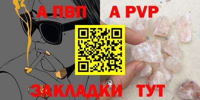 MDMA Долгопрудный
