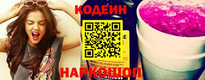 дистиллят марихуана Добрянка