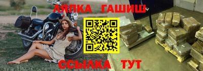 дистиллят марихуана Добрянка