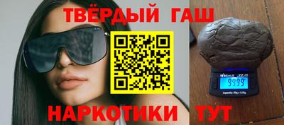 кокаин Дмитров