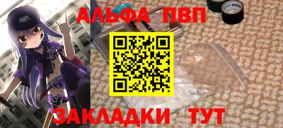 MDMA Долгопрудный