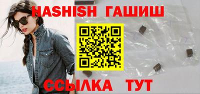 MDMA Долгопрудный