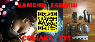 дистиллят марихуана Добрянка