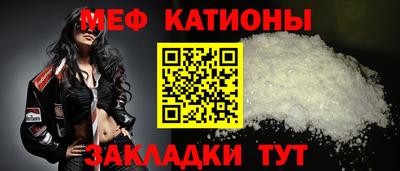 кокаин Дмитров