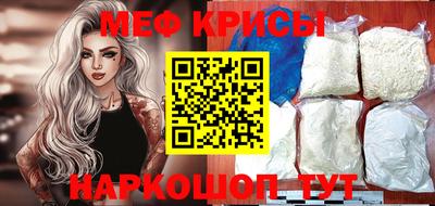 кокаин Дмитров