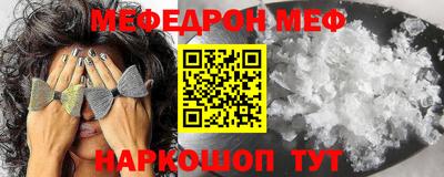 дистиллят марихуана Добрянка
