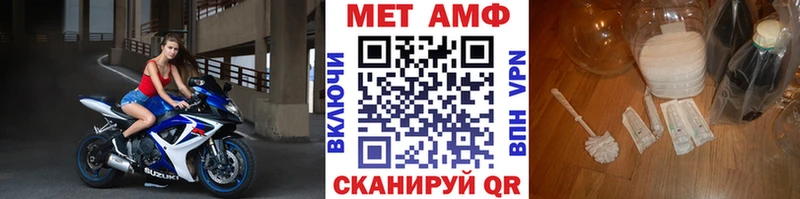 кракен маркетплейс  Великий Новгород  МЕТАМФЕТАМИН Декстрометамфетамин 99.9% 
